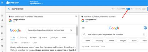 check serp results